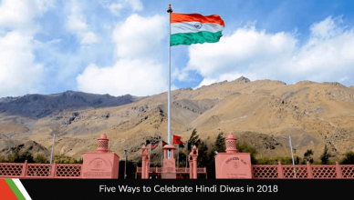Five Ways to Celebrate Hindi Diwas in 2018