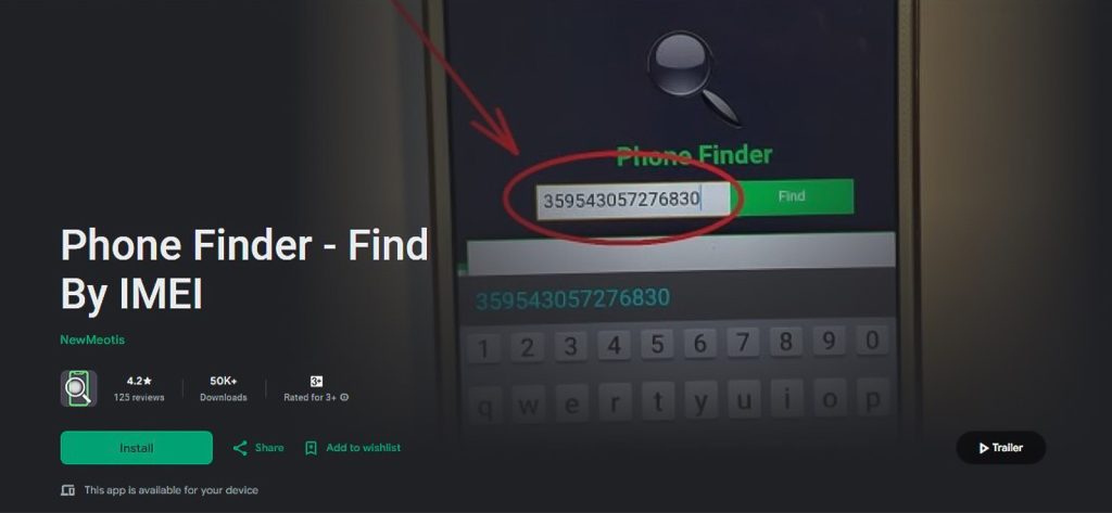 Phone Finder - Find My IMEI