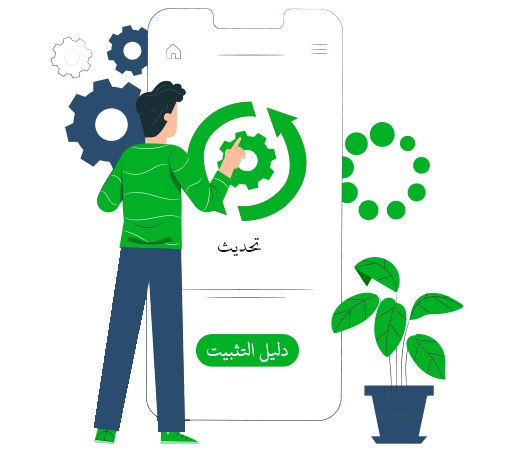 دليل تثبيت XNSPY iCloud / No-Jailbreak الجاسوس