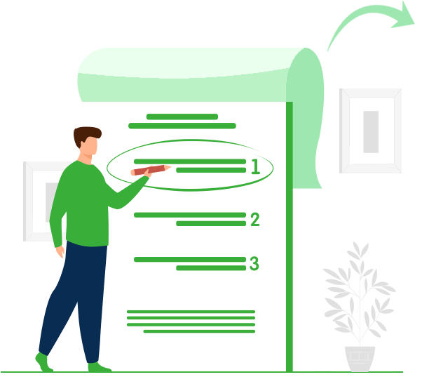 قائمة المحتويات